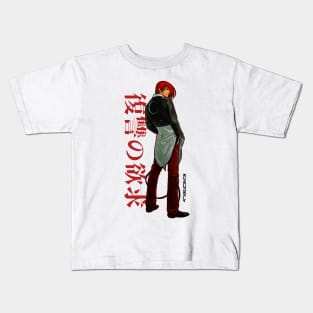 Iori Yagami B II Kids T-Shirt